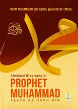 Abridged Biography of Prophet