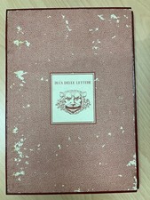 ITALIA REPUBBLICA 1989 IL LIBRO DEI FRANCOBOLLI D'ITALIA COMPLETO DI FRANCOBOLLI