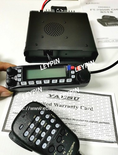 Yaesu 7900r - yaesu, ft-7900r
