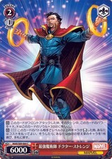 Marvel/Card Collection Doctor