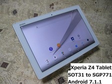 Sony Xperia Z4 Tablet SOT31