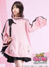 Giacca da pista modello Shugo