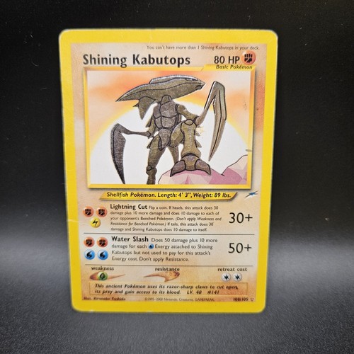 Shining kabutops 108 105 - kabutops, 108/105