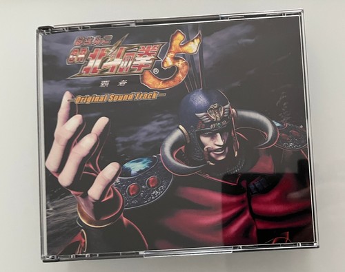 Box dvd hokuto no ken - 1,