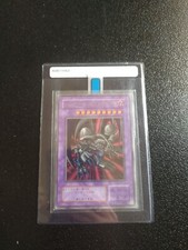 Yu Gi Oh Drago Teschio Nero