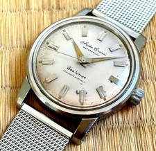 Orologio Uomo Vintage Seiko