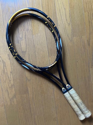 Prostock set wilson - wilson, h22