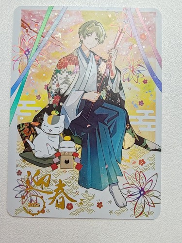 Card natsume book friends - natsume,