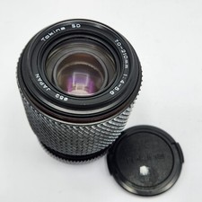 Tokina SD 70-210mm F4-5.6 Zoom