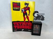 Go Nagai Collection  N. 13 + Fascicolo = Tetsuya Tsurugi