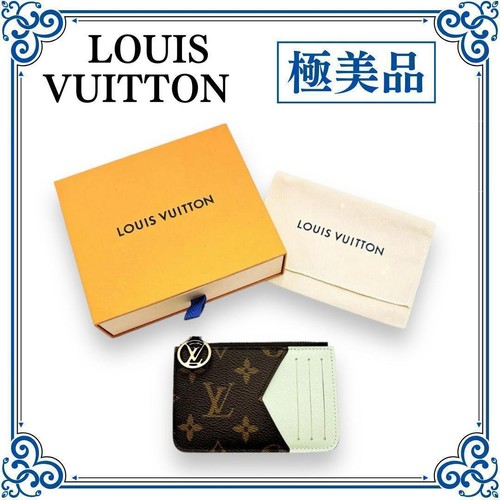 Bellissimo oggetto louis - bellissimo,