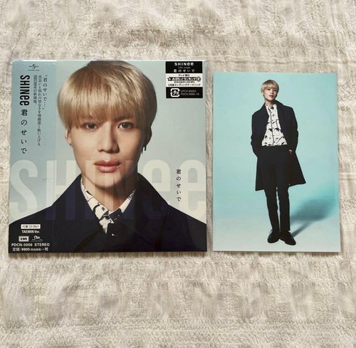 Set fotografico shinee - cd,