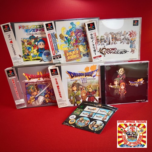 Lotto dragon quest ps1 4 - dragon,