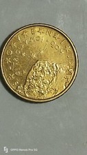 50 CENTESIMI SLOVENIA 2007 CON F ERRORE CONIO DIFETTO CARTINA EUROPEA 