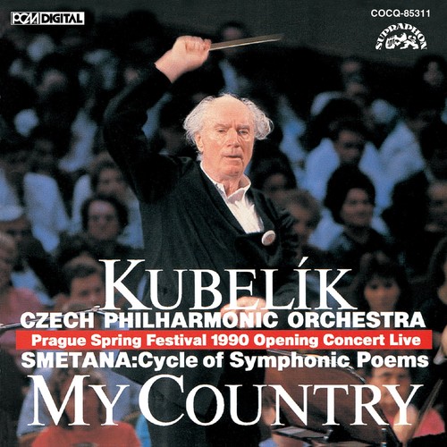 Uhqcd denon classics best - classics,