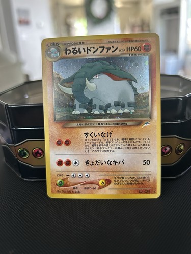 Pokémon dark donphan - dark,