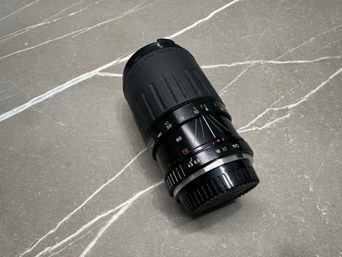 Obbiettivo vivitar 210mm - obbiettivo,