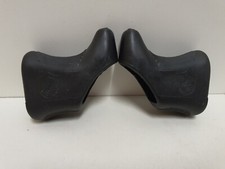 Cappe leva freno Campagnolo