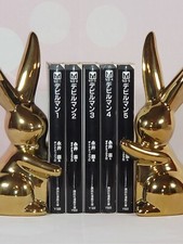 Devilman paperback Vol.1-5 Set