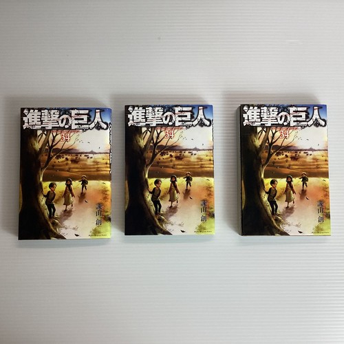 Attack titan final - attack, titan,34