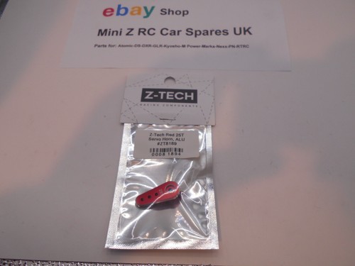 Corno servo scanalato 25t - servo,
