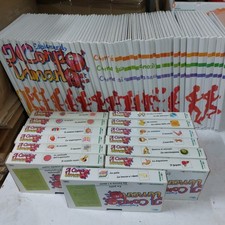 Esplorando Il Corpo Umano