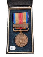 6.22*/09/25 (REF52) Medaglia