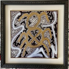 Graffito su tela di Angel Ortiz o Little Angel II (LA II o LA2)