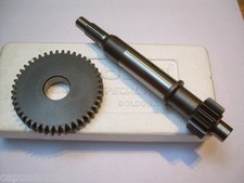 INGRANAGGIO PRIMARIO KYMCO