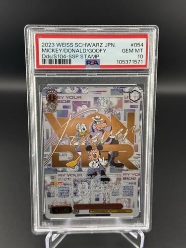 2023 weiss schwarz disney - disney, 100