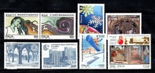 Italia 2000-01 Sass. 2512-19 MNH 100% Natale,Scuole,Snowboard,Annunciazione
