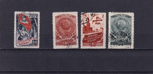 Unione sovietica 1946 - 1946, j