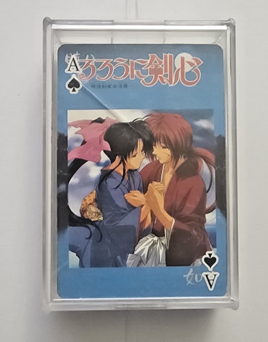Carte gioco vintage - carte,