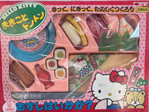 Hello kitty set - hello,