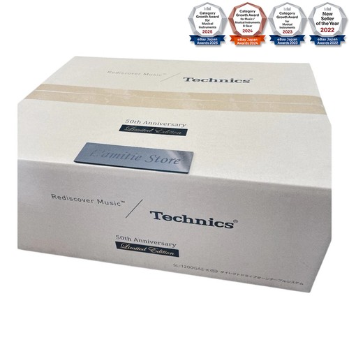 Technics 1200gae k - technics, sl-1200gae-k