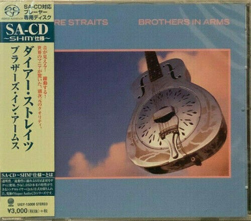 Dire straits brothers - straits, in