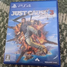 just cause 3 playstation4 ps4