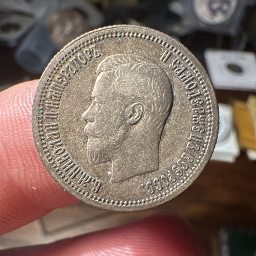 1896 russia copechi - 1896,