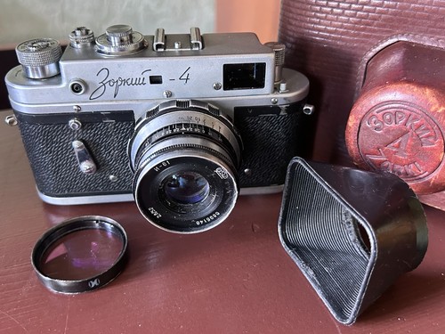 Macchina fotografica vintage