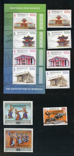 Mongolia scott 2938 - mongolia,