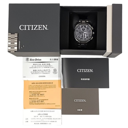 Orologio citizen attesa - citizen,