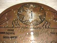 ENTRATA MARCIA SYMPHONION