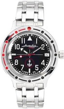Orologio Vostok Amphibia