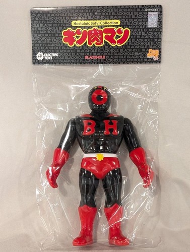 Nsc black hole shadow - black,