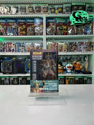 Kaiyodo revoltech revolution - kaiyodo,