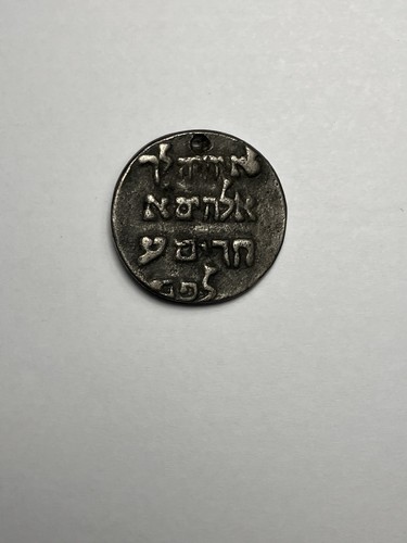 Medaglia devozionale bronzo - medaglia, in