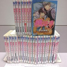 Junjou Romantica Vol.1-30 Set