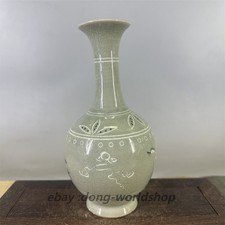 Vaso collo lungo 7,6"