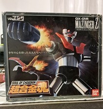 Modellino Bandai Soul of Chogokin Mazinger Z GX-01R