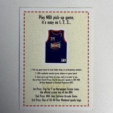 1996-97 Upper Deck NBA Pick-Up